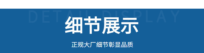 O1CN01aeeOPi1UAyIoWF9QH_!!2215