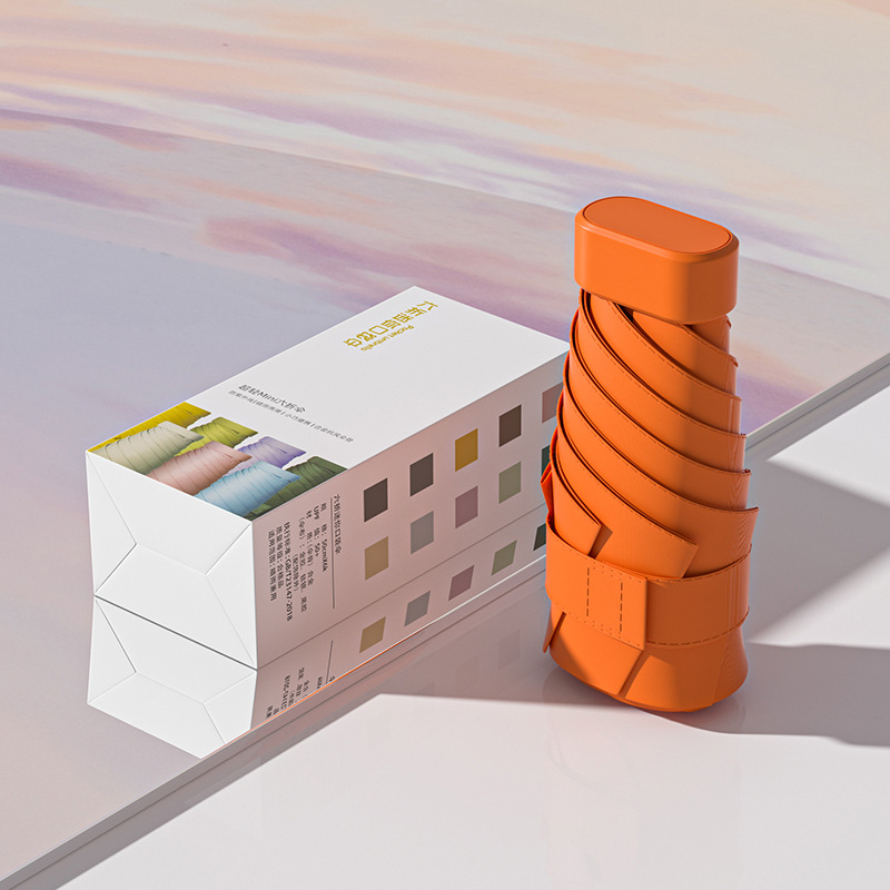 Nuevo mini paraguas plegable portátil negro protector solar paraguas manual ultraligero plano seis pliegues tarjeta paraguas