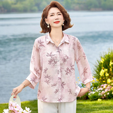 夏季新款母亲节妈妈款丝缎衬衫上衣50岁中老年女装清凉透气短袖女
