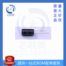 ȫ�� KF470M200G200A ���b ���,D10xL20mm ֱ���X늽����