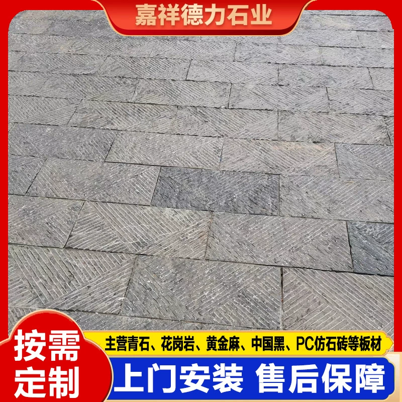 Сад антикварный склон с синим камнем