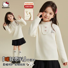 童裤;童套装;普通外套