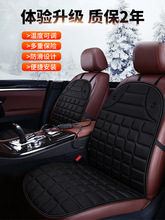 ܇ӟ|܇dΉ|늟ů|Ƭͨö܇12V|