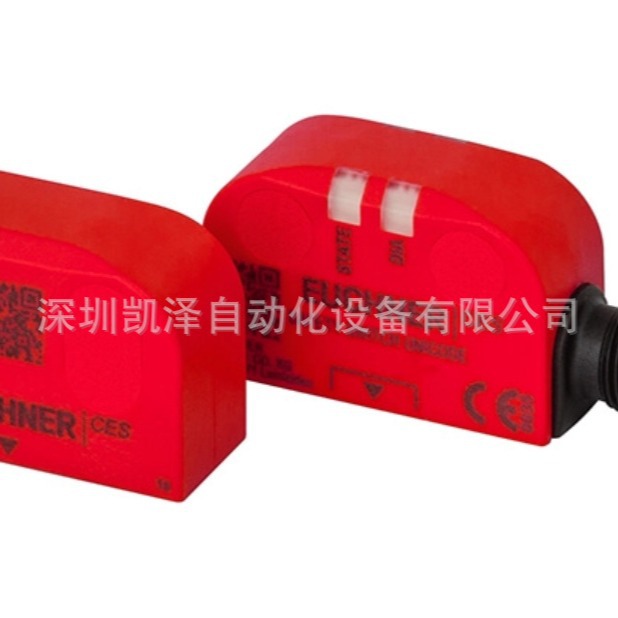 德国Euchner安士能原装进口CES-A-C5E-01（ 077750）安全开关