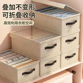 收纳袋收纳包;收纳箱;衣架
