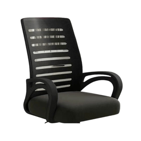 Computer Chair for Home Student Dormitory, Swivel Ergonomic Chair, Office Chair, Reinforced Adjustable Mesh Chair