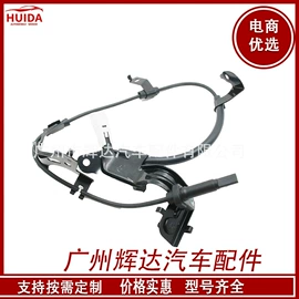 汽车传感器;ABS系统;其他发动系统