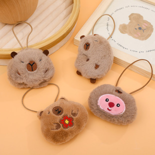 Little Red Book Carmi Bala Plush Doll Pendant Girl Bag Keychain Accessories Wholesale