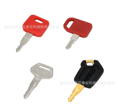 Применимый костюм Х800 ДЖДР АР51481 ключа 4 экскаватора 5 П8 500 787