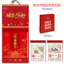 �S��2026�������β�ɫ���R�͸��p�՚v���A���W��˺�vԽ��Խ�Ò�v