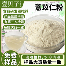 SC���S�ИI���x޲�ʷ�ˮ��ʳƷ��޲������ȡ��F؛ԭ��޲�׷�