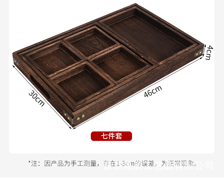 详情_16