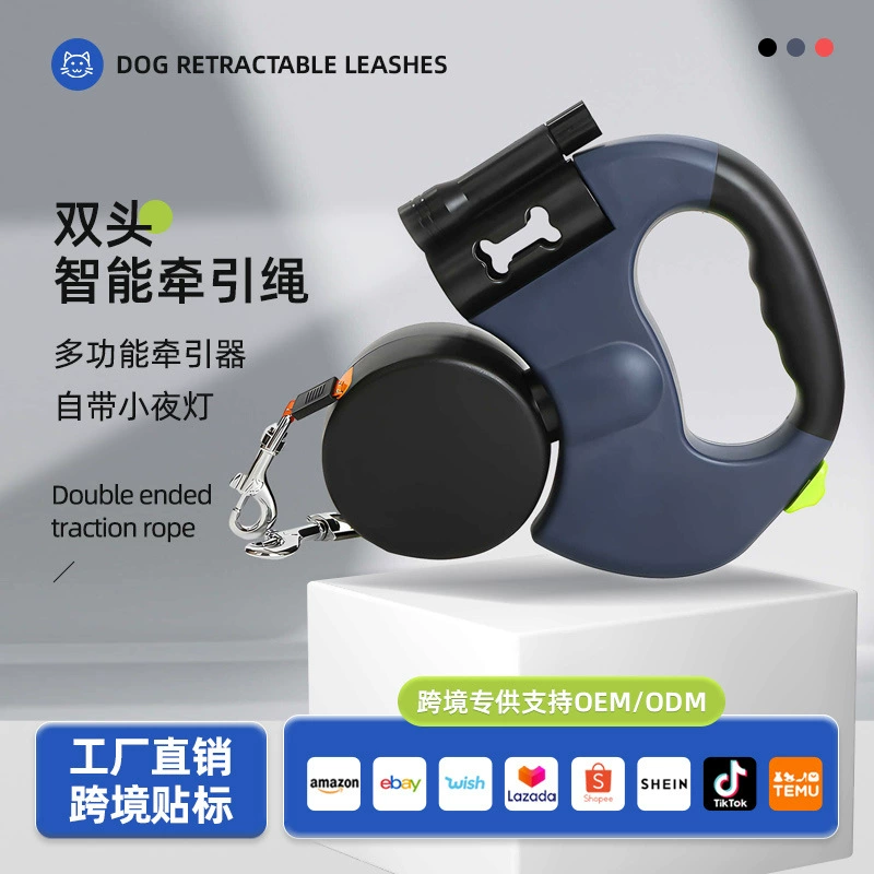Автоматическая телескопическая многофункциональная Тяговая веревка для домашних животных для маленьких и средних собак Один-два Костюм для выгула собак Артефакт для домашних животных