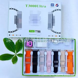 T3000ULTRA�����ֱ� �{��ͨԒ7in2���b�ֱ��\��Ӌ������Ѫ�羳