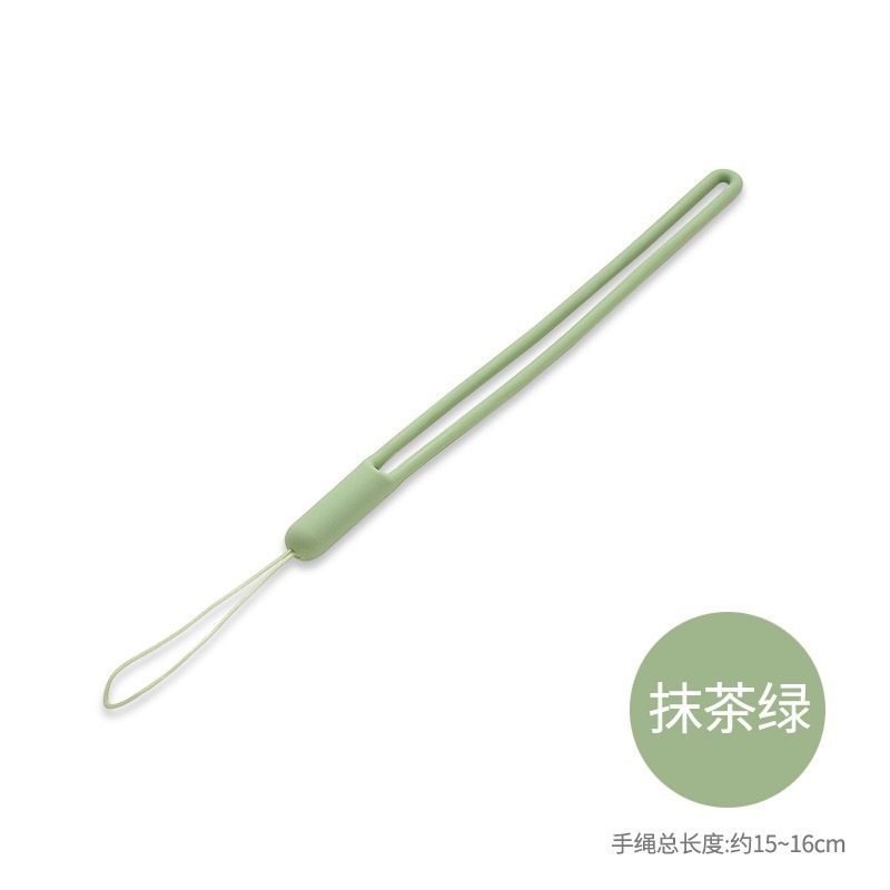 硅胶挂绳电子烟具挂脖长款挂绳证件软胶吊绳彩色弹力液态手机挂绳|undefined