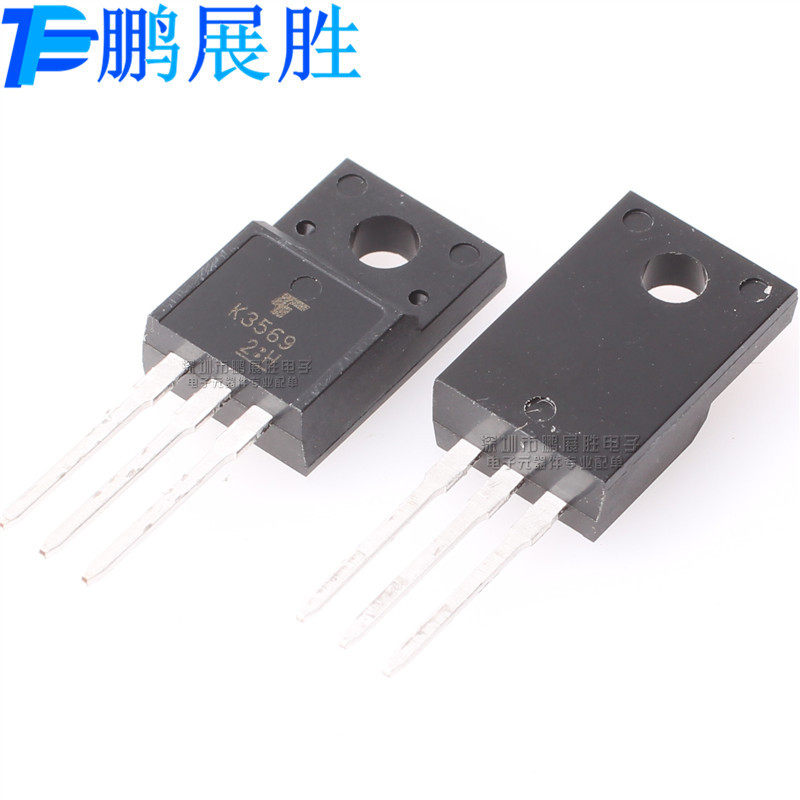 2SK3569 K3569 直插 TO-220F N通道 600V10A 液晶电源 场效应管