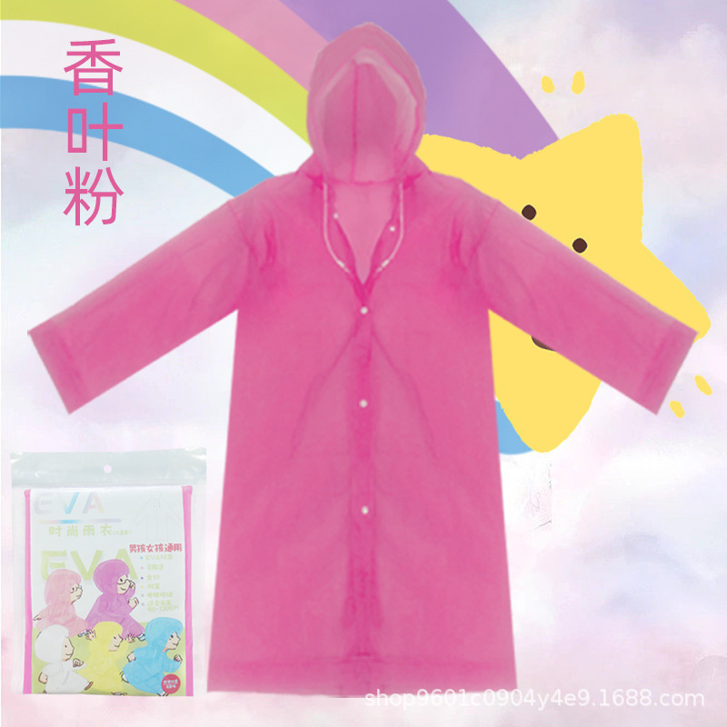 一次性成人儿童雨衣小学生学用男女童户外登山游乐园防水加厚雨披|undefined