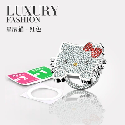 Car One-Touch Start Button Protective Cover with Diamonds for Girls, Car Interior Accessories, Ignition Switch Creative Diamond Sticker (Other Automotive Interior Supplies) - kt-cat-red