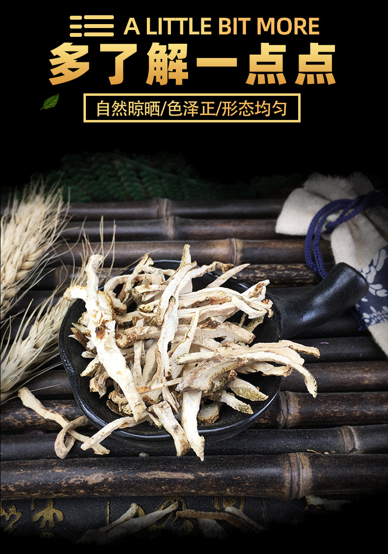 Dried Citron Slices Xiang Yuan 500g Traditional Herbal Tea Ingredient key features
