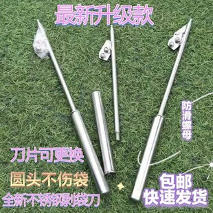 �㹽����Ó�����������P�ʳ�þ�Ģ�������_����Ƥ��