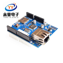 Ethernet W5100 R3 ������չ�� ����UNO MEGA ģ��