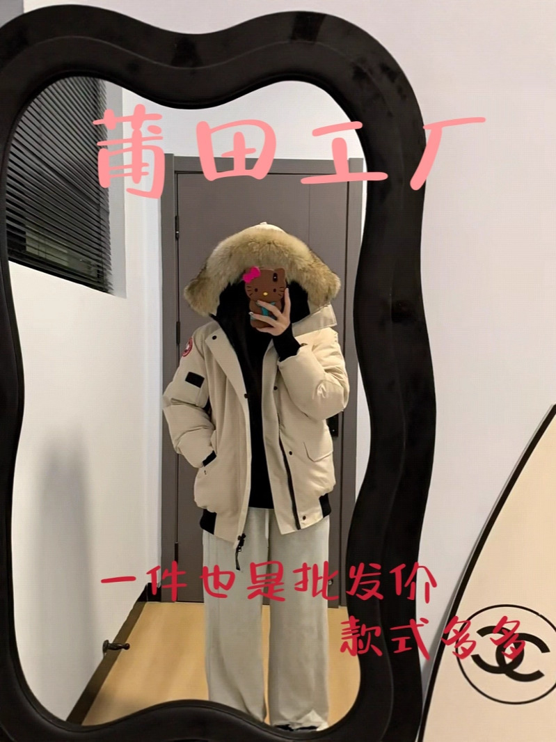 Putian 2026 Model 01 Model 08 Model Goose down Jacket Outdoor Expedition Series Men's and Women's Couple Parka Coat