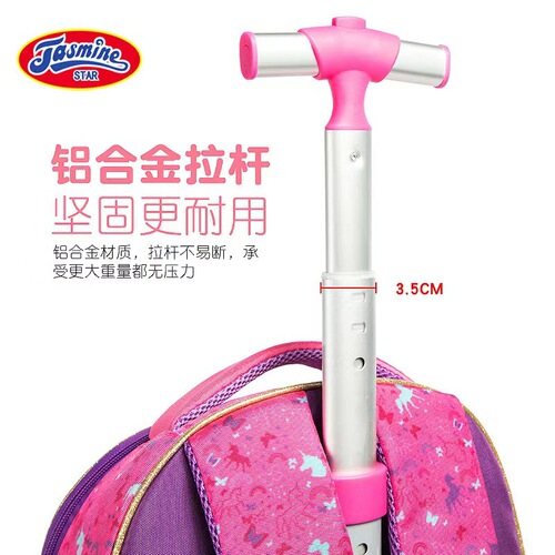 Cross-border Anime Cartoon Student Universal 19-inch Pull-along Backpack Set of Three, Weight-reducing and Breathable, Unisex Children's Dual-shoulder