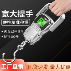 2025年新型ポータブル精密電子秤、持ち運び可能、家庭用、買い物や販売に最適、専用フック付き、充電式