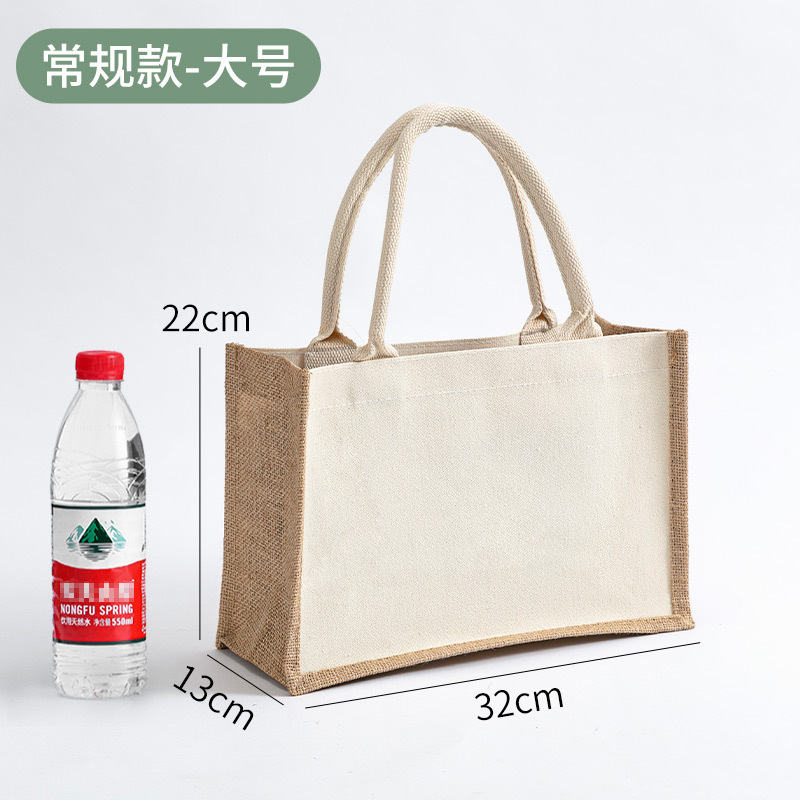 麻袋現物卸売りdiy黄麻レジ袋環境保護麻布手提げ袋麻布バッグ印刷ロゴ|undefined