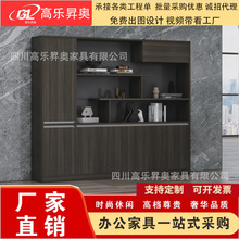 �ļ����Y�ϙ���ʽ�����ռ{�Ƅ��ܴa��ϳ��ʽ�F�����s����ļ���