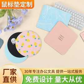 证件卡、挂绳;书套;文件夹