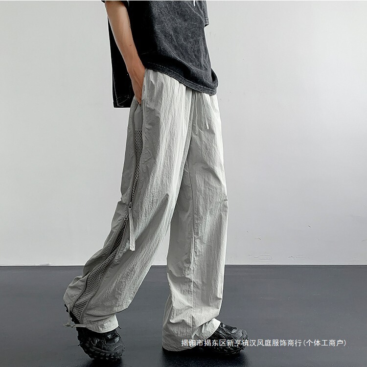 Trendy Niche Casual Pants for Men, Summer High Street Style, Quick-Dry Paratrooper Long Pants, Mountain-Style Waterproof Functional Hiking Pants