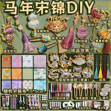 ���z�R�����\�ֹ�DIY���ϰ����꼃�ֹ�����°l�A����ϲ�c�Y��