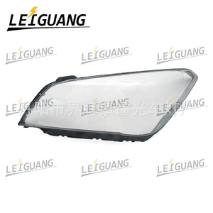 Suitable for Hyundai Genesis Headlight Cover, 15-16 Model Genesis Headlight Transparent Cover, Headlight Mask Shell