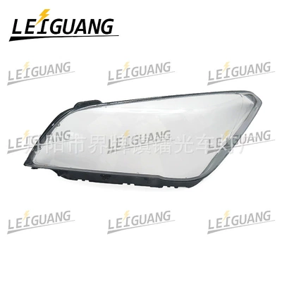 Suitable for Hyundai Genesis Headlight Cover, 15-16 Model Genesis Headlight Transparent Cover, Headlight Mask Shell (Fara qapaqları)