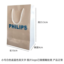 牙刷套;电动牙刷;个护电器配件