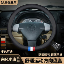���ö���С��C36/C37/K07S/C35/C3611/C56/K05S/��������͸������