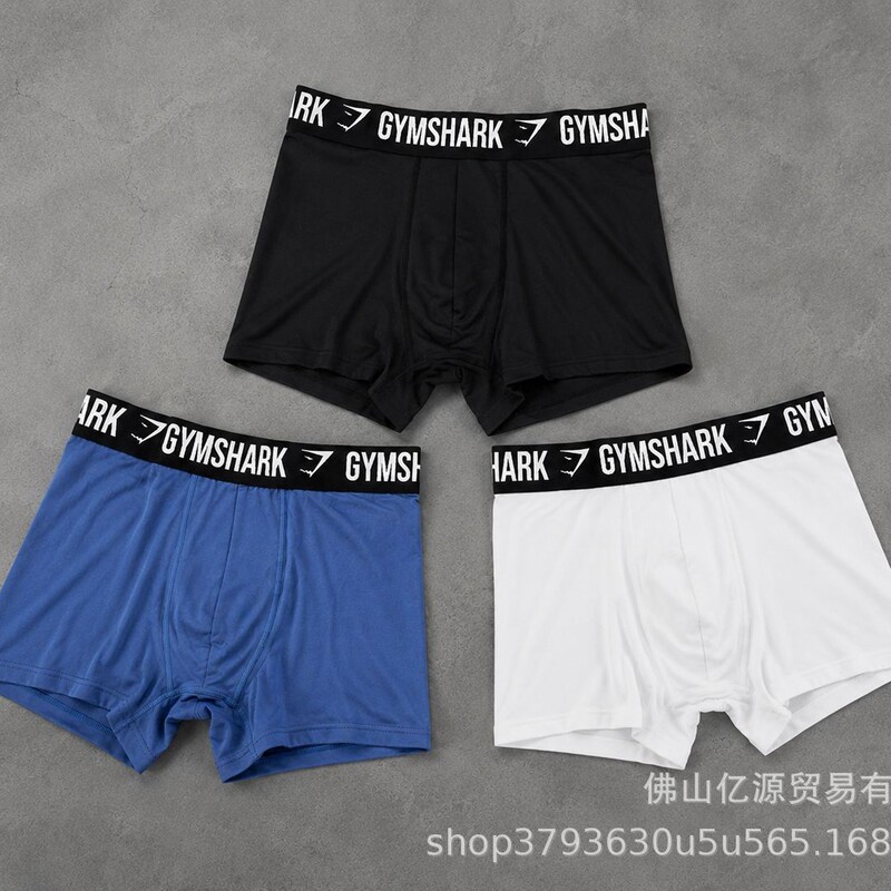 Gymshark Men's Pure Cotton Boxer Briefs Sports Fitness Breathable Boxer Briefs Export Wholesale Shark Fitness Pants Gymshark Men's Pure Cotton Boxer Briefs Sports Fitness Breathable Boxer Briefs Export Wholesale Shark Fitness Pants