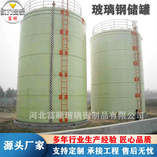 ����䓃�����ʽ��ʽ�����������}��Һ�w���艺���޴���������ˮ��