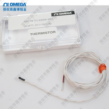 TH-44006-40-T TH-44008-40-T�������׼����������¶�̽ͷ