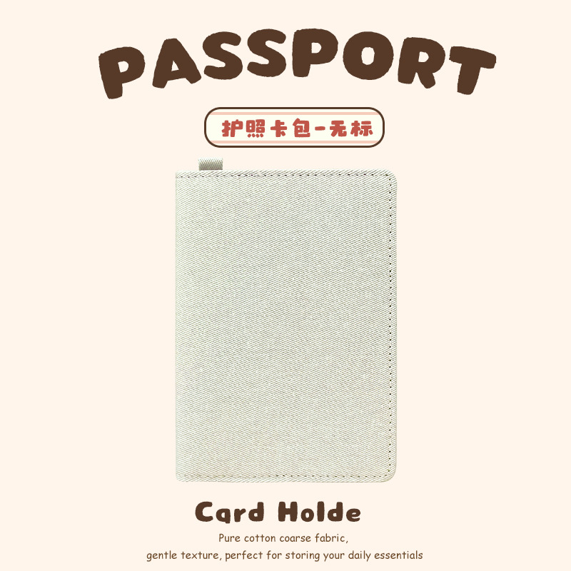 라벨 없음 - 데님 그레이