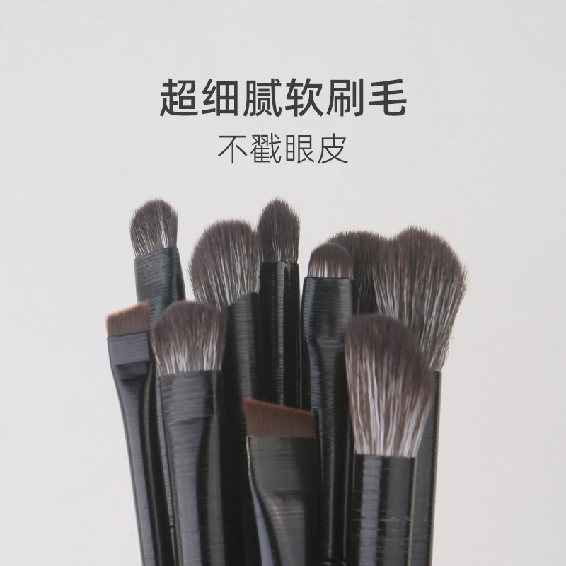 Handheld brush for eye makeup, 13 pieces, full set