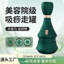 �羳늄ӹ����x�����������߹ރx12�n�ӟὛ�jˢ����늄Ӱιރx��