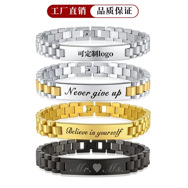 Cross-Border European and American Style Simple Handmade Stainless Steel Adjustable Bracelet for Men and Women, Non-Fading, Can Be Engraved, Curved Tag