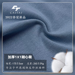 Ī�����S�Ĳ�1X1�Ӻ��_�y����260G�F؛�ߏ�����ܛ�ݼy���������