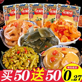 膨化;面筋制品;饼干