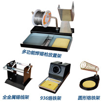 ���F�� �๦�ܺ��a�����ü� �a���� 936�����F�ֱ����ü� ���a��