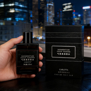 CARLOTA���㷨��������ʿ�����ˮ100ml�־õ�������ζ��������ˮ