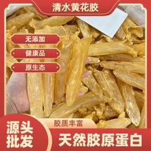 �S���z��ˮ�����~�B�~���~�z���a��ζ��؛�ЋD���a���z��؛���l