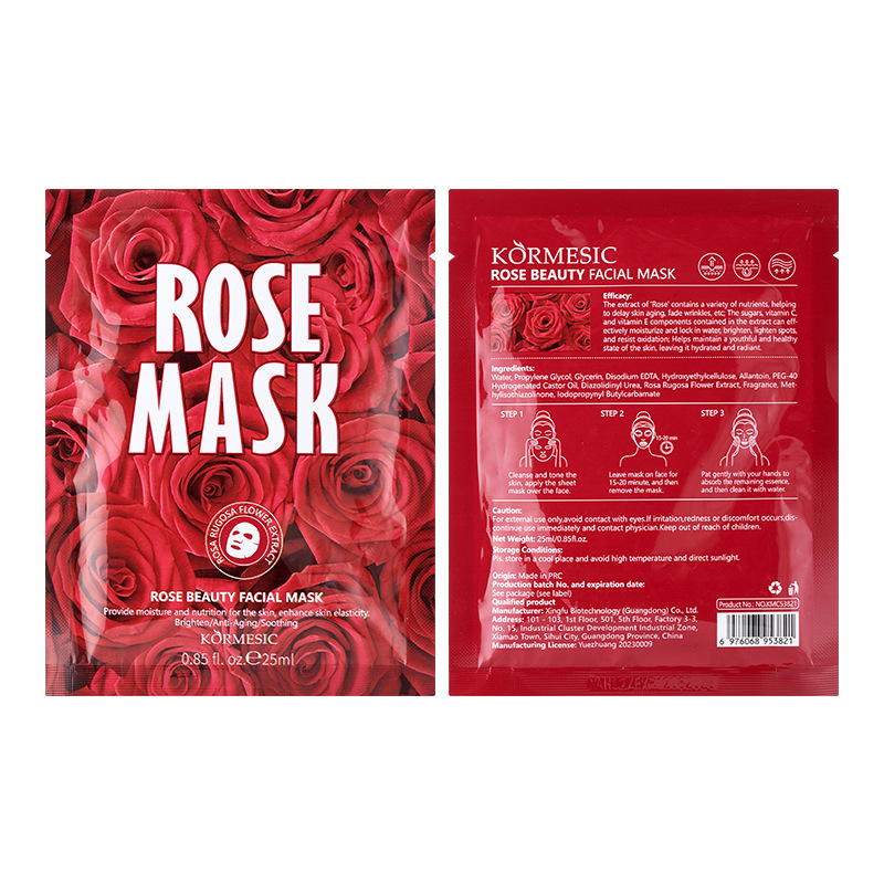 KORMESIC máscara facial de plantas y frutas serie de máscaras faciales fabricantes de comercio exterior transfronterizo al por mayor versión en inglés completo image 22